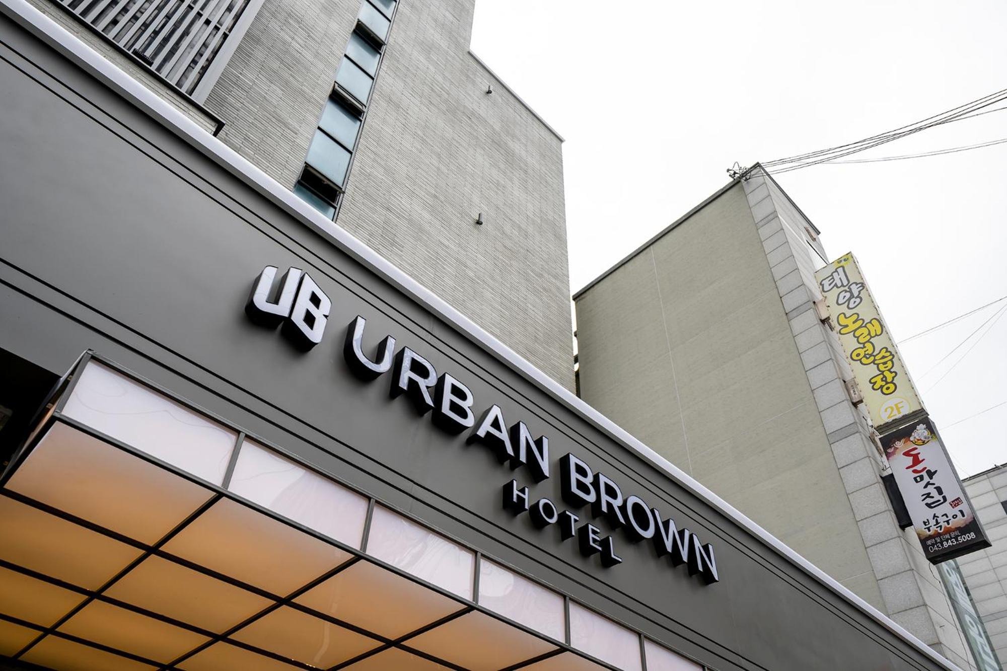 Urban Brown Hotel Chungju City Hall Екстер'єр фото
